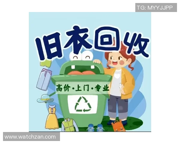 北京二手篮球鞋回收服务让你的闲置鞋子焕发新生,环保又实惠 北京二手篮球鞋回收服务让你的闲置鞋子焕发新生,环保又实惠