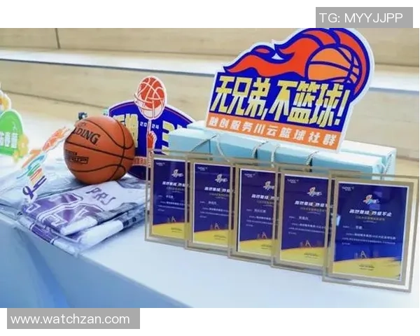 创新篮球赛事策划书探索多元化发展与市场推广策略 创新篮球赛事策划书探索多元化发展与市场推广策略