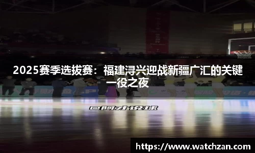 南宫体育