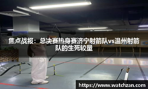 南宫