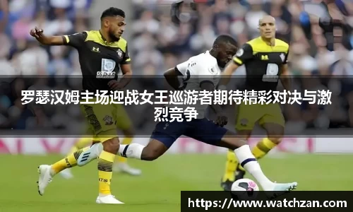 南宫