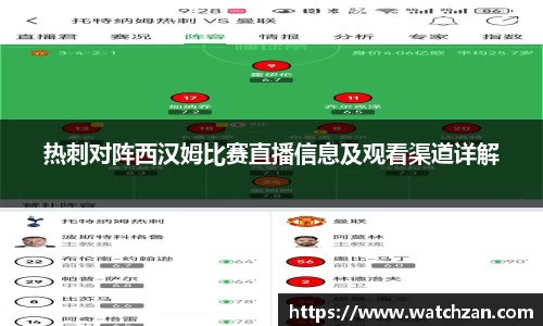 NG体育官网